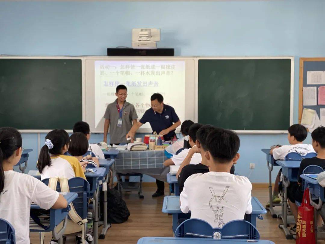 西浦附校初中部"全能学子"夏令营正在进行时