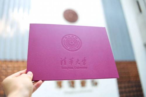 通知书|广西175名学生考上清华北大！速来围观录取通知书