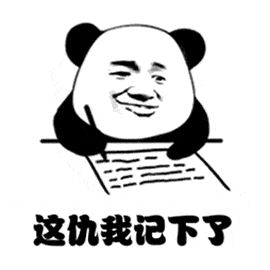 一个仇记了三四十年男子为报复老师偷偷扎了他的车胎