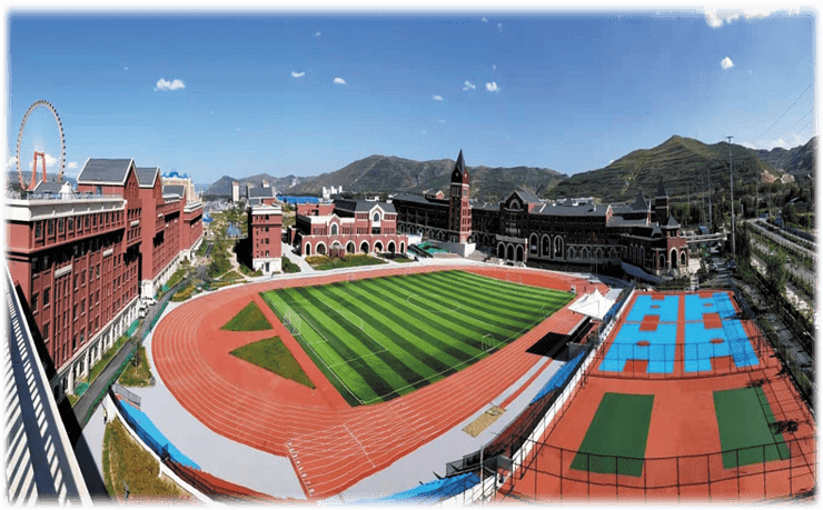 2020年西宁市中考成_2020年北京外国语大学西宁新华联国际学校初、高中