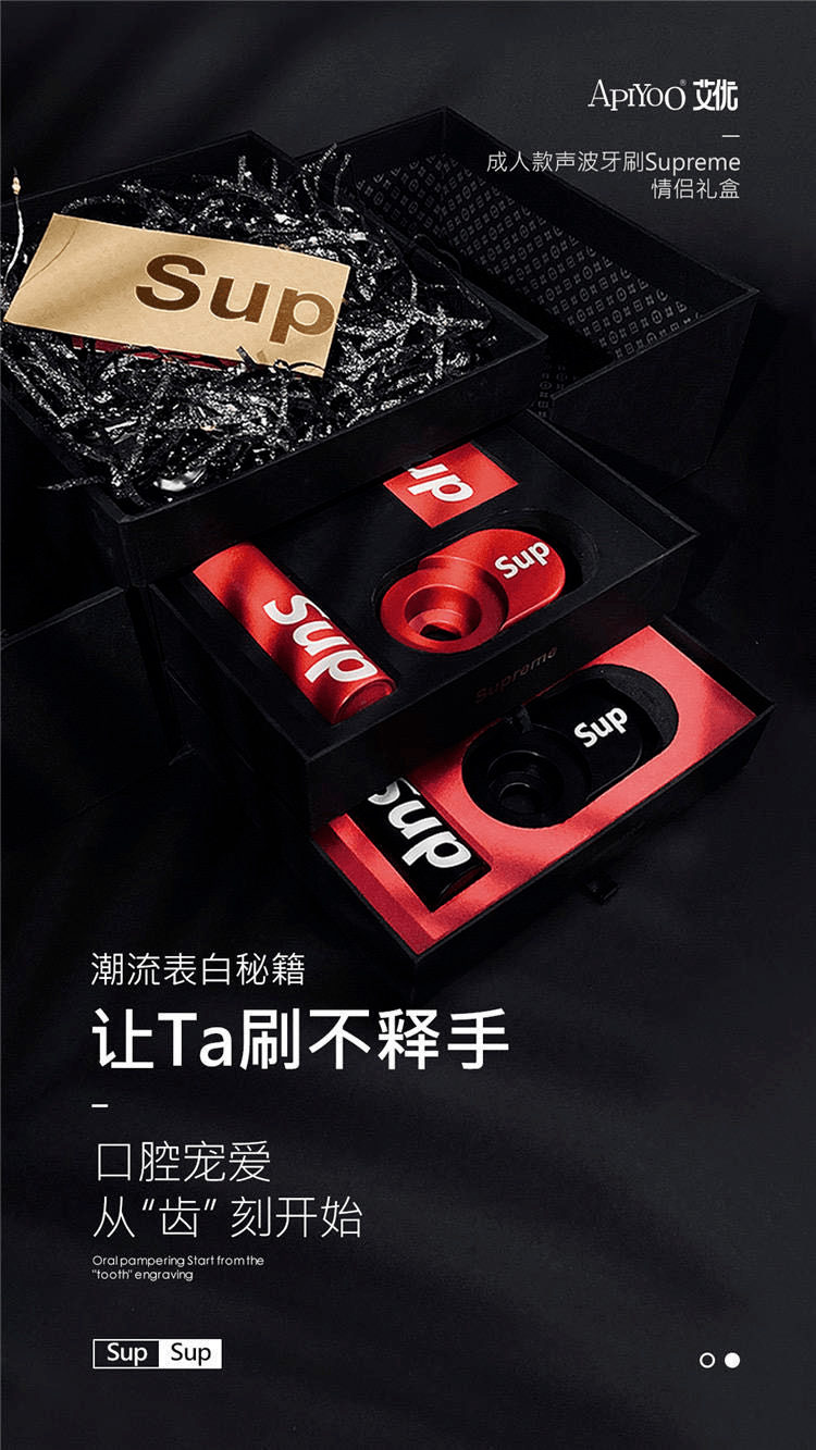 市场价|要想七夕过得好，这份作业照着抄！