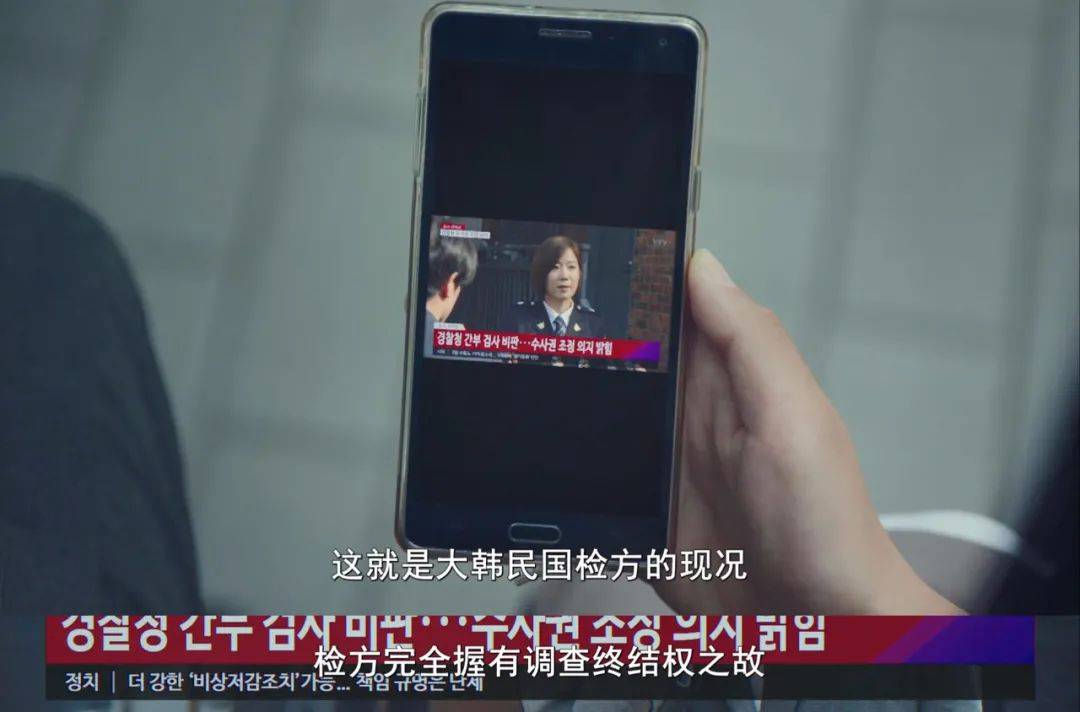 黄始木|“最佳韩剧”回归，男女主都是王牌级电影咖