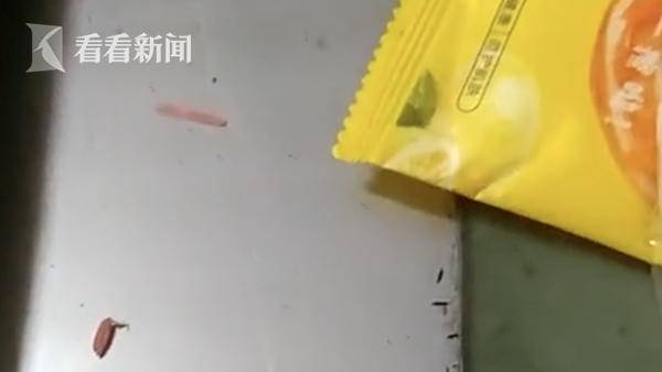 阿姨|厨房惊现老鼠药 邻居：台风吹落的