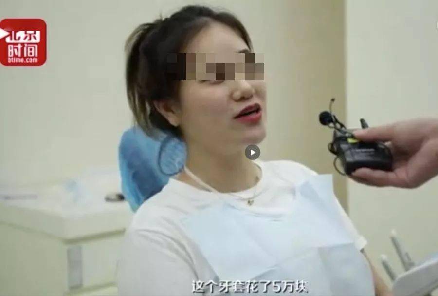 牙齿|整牙=换张脸？！尤其是有这2个特点的女生！