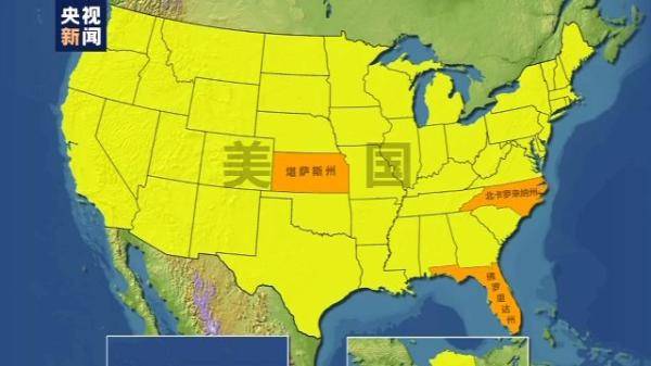 报告|美国至少有17个州的大学报告新冠肺炎确诊病例 年轻群体感染率上升