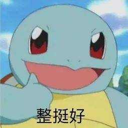 市场价|要想七夕过得好，这份作业照着抄！