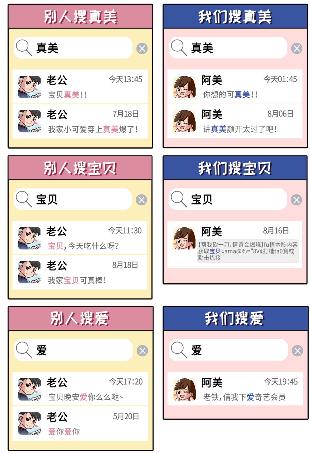 88aff0737d004bc5803e8331f1fc9266.png