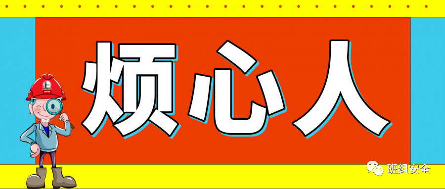 成语什么事重重_心事重重图片