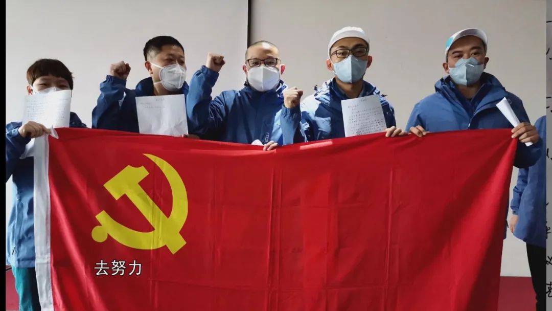 卫视|致敬新时代最可爱的人！山东卫视今晚播出纪录片《我的战“疫”》