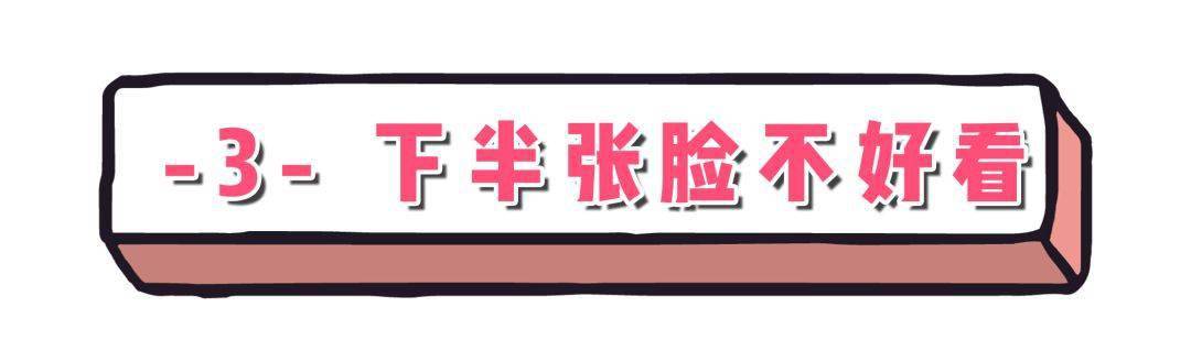 女生|脸上有这几个特点的女生，一定别“披头发”