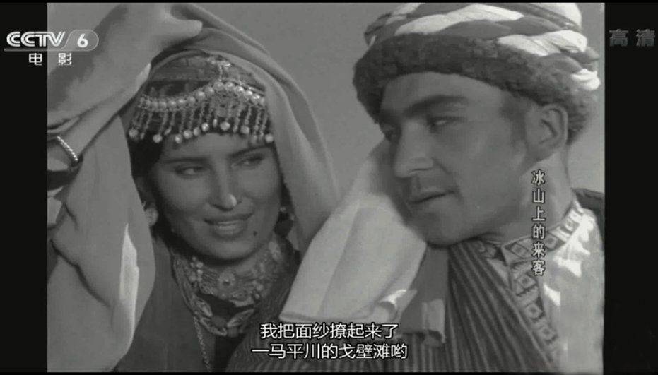 李谷一|李谷一和SNH48都唱过这首歌｜新京报×国家大剧院