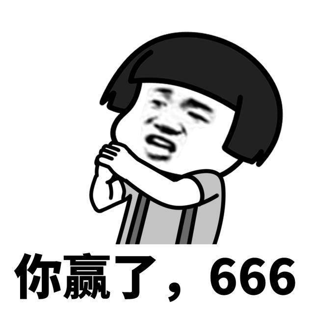 怼人语录:教你如何怼人不带脏字,话狠又解气