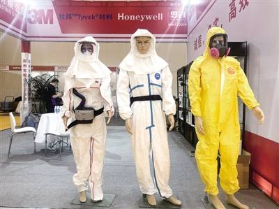 应急|一站式购买抗疫“神器”