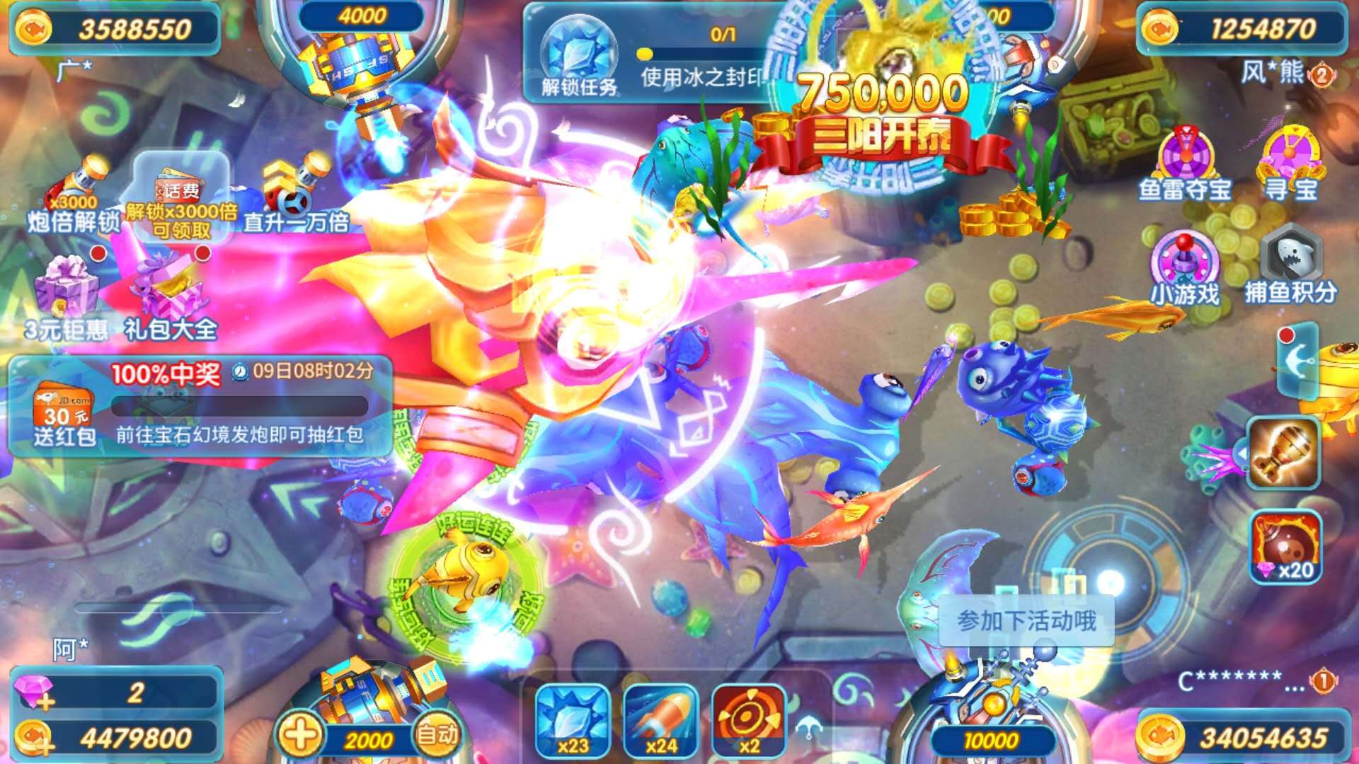 简单上手游戏推荐 e4448baec1634db89a6916c2a245b0b7.jpeg