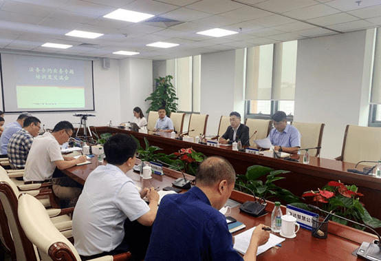 什么是公司的法务人员 e4cd1aeb0c084f92a8145e2dd00a403b.png