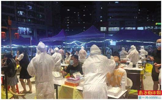 疫情|重点人群第二轮核酸采样检测已启动