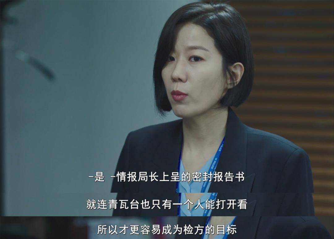 黄始木|“最佳韩剧”回归，男女主都是王牌级电影咖