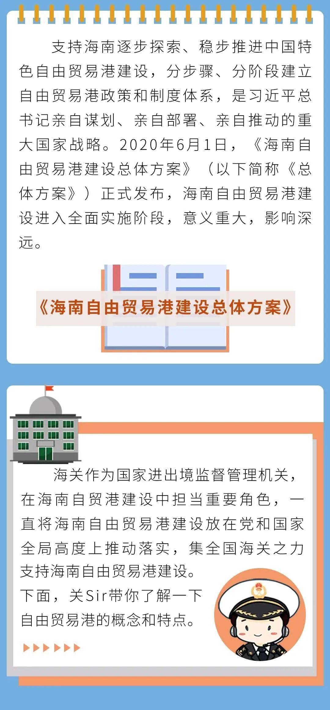 f8cb0cdc596142cca30eff5cf3a1135d.jpeg