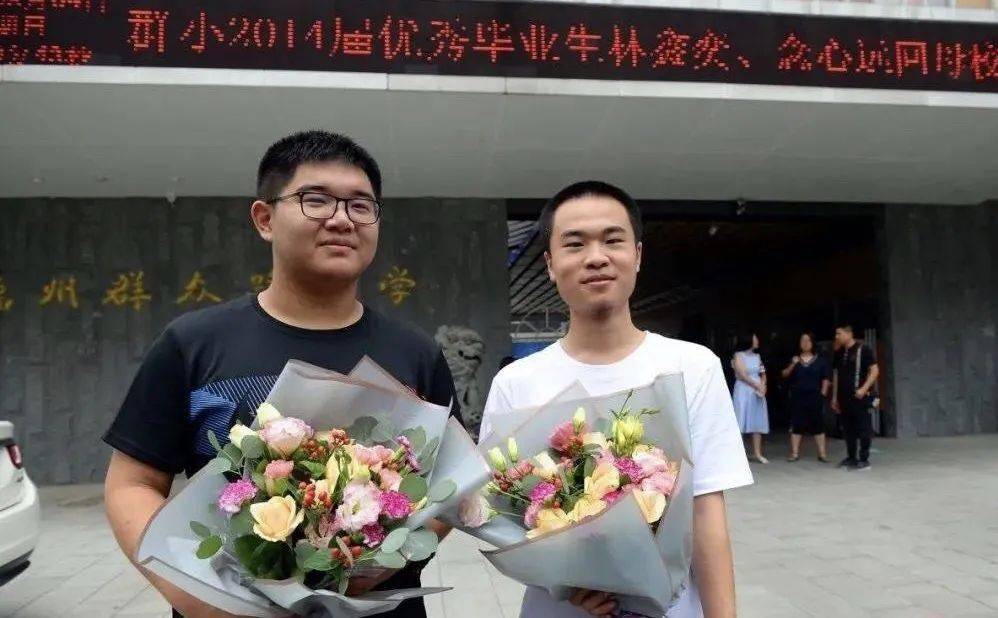 清华还是北大,这道选择题你会吗?