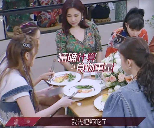 不知道|却是脂肪大户想减肥真难！7种看似不油的零食