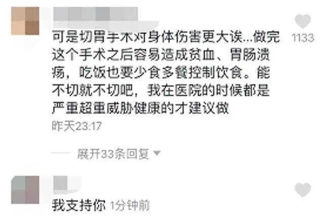 如何做到自律减肥 437d776982e34e8b9566316f709db0e4.jpeg