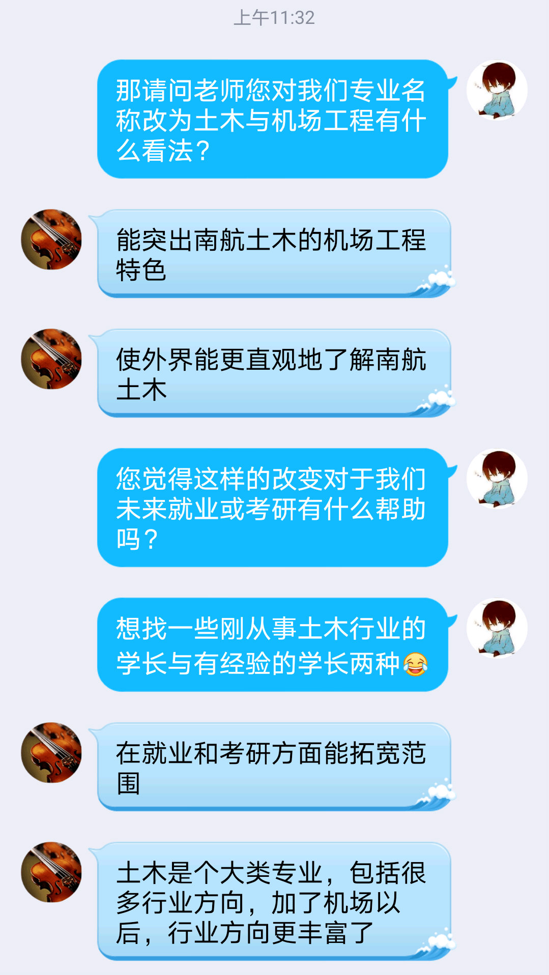 4647e58a2a4e445b930ec2322b332f45.png