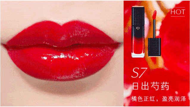 系列|2020七夕限定来了，这些大牌真让人意想不到……