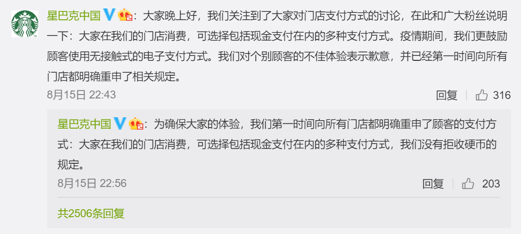 68d112caad044804bcf658d2382d20f3.png
