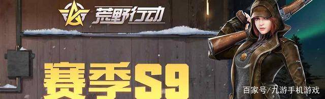 2020moba手游排名_2020最新手游测试榜,这3款游戏都可能达到《原神》的热