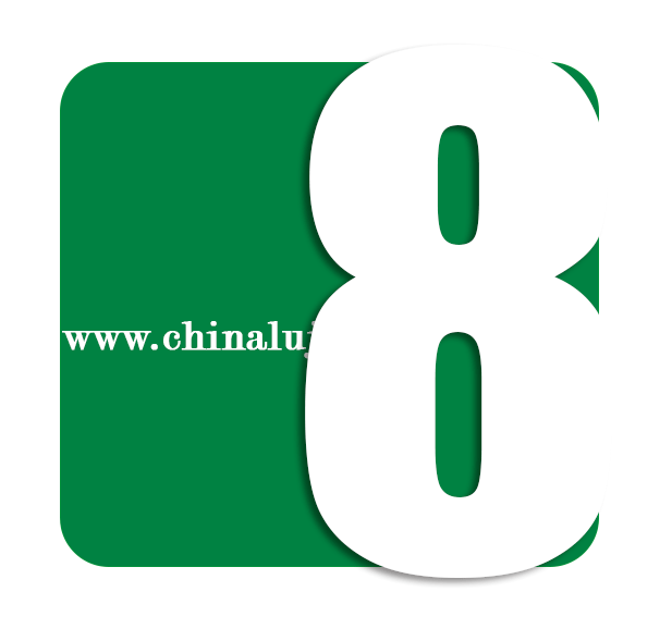2020年内蒙古各盟市G_内蒙古各盟市标志大全(3)