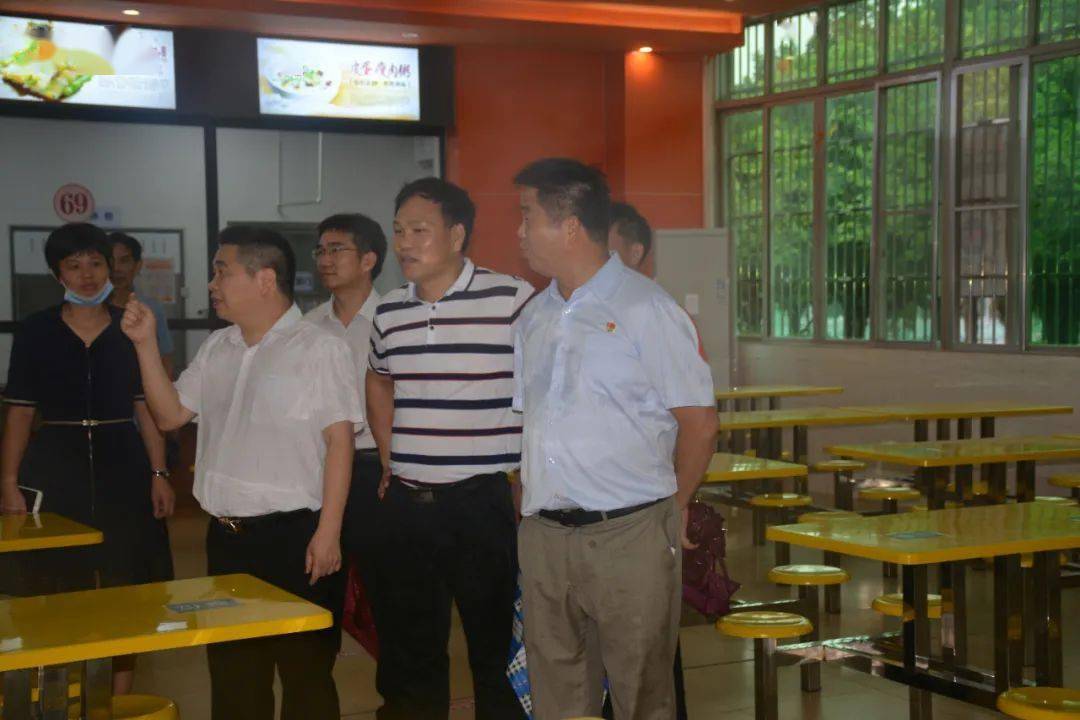 校园新闻阳江市教育局领导到我校指导学生返校工作