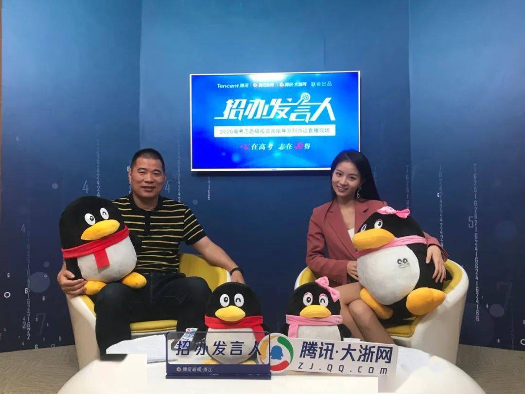 2020年俄语专业大学_深北莫俄语专业入选广东省2020年省级一流本科专业