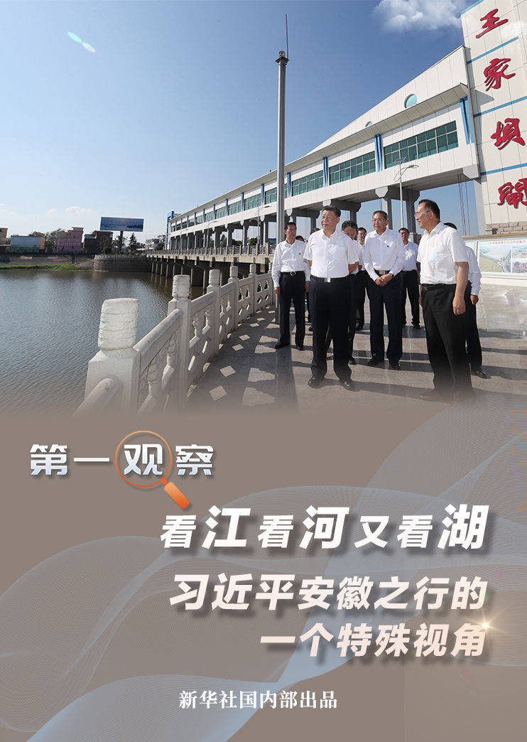 2020阜阳各县上半年g_阜阳三区五县分界地图(2)