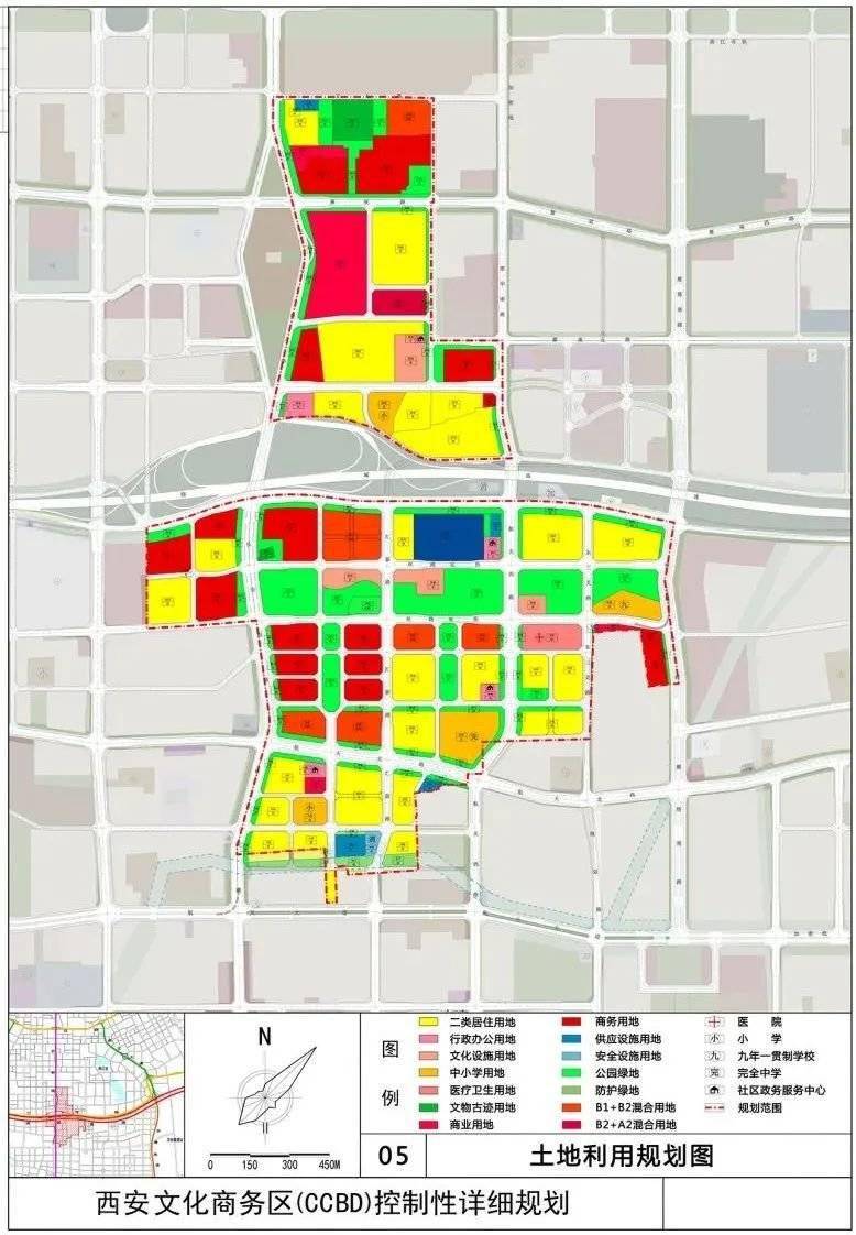 4350亩西安文化商务区(ccbd/雁翔路517亩详规公布!_规划