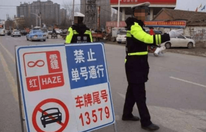 西安限号是几点到几点（西安外地车牌限行规定）