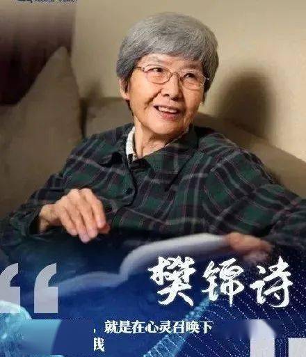 北大|201万年薪天才被吹捧：对不起，你误会他们了！676分北大女孩遭群嘲