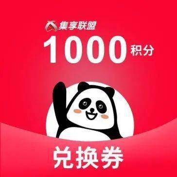 寿享什么眸成语_凤眸是什么样子图片(3)