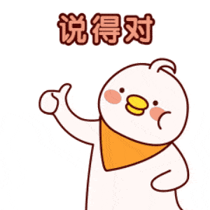 福田600多名新晋教师充电ing!打好新学期准备仗!