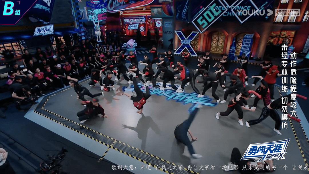 街舞|遍地“神仙”的《这！就是街舞3》，除了舞蹈Battle，这个隐藏看点不容忽视