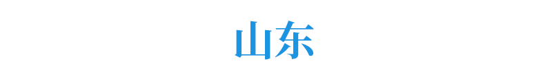 招生|重磅! 今年高考录取率或超85%, 能进名校的仍是凤毛麟角!