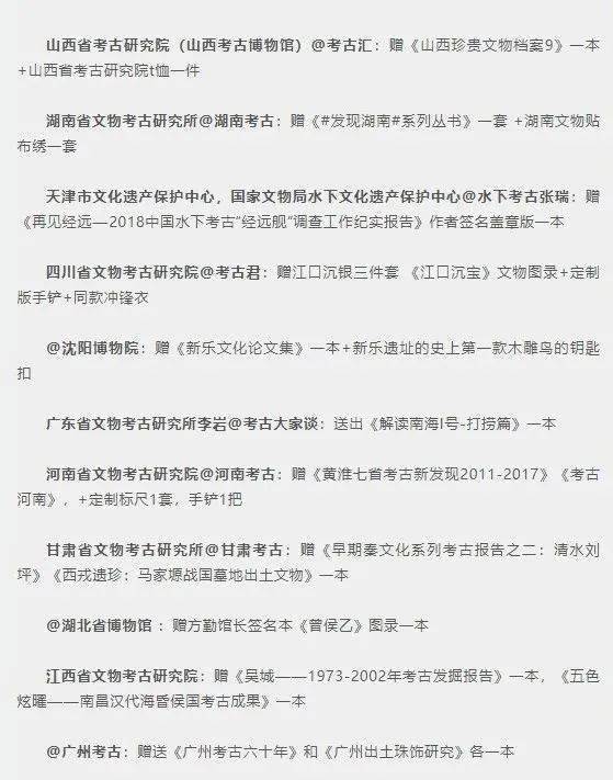 北大|201万年薪天才被吹捧：对不起，你误会他们了！676分北大女孩遭群嘲