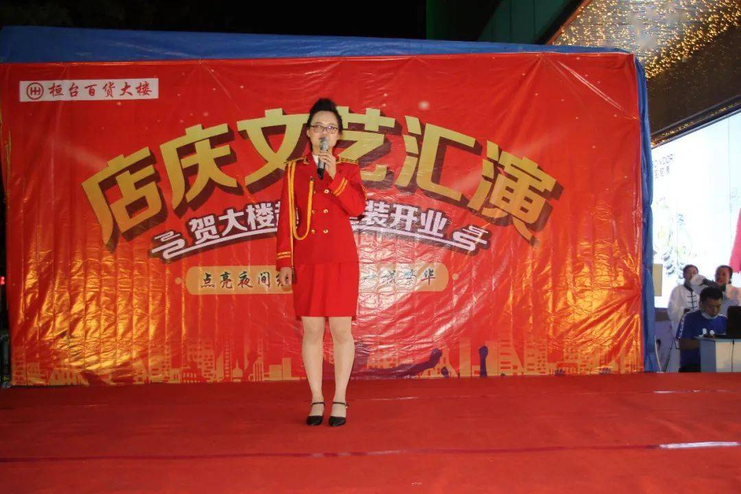 欢呼声 9813a3ebba0748c892a45382752f5abd.jpeg