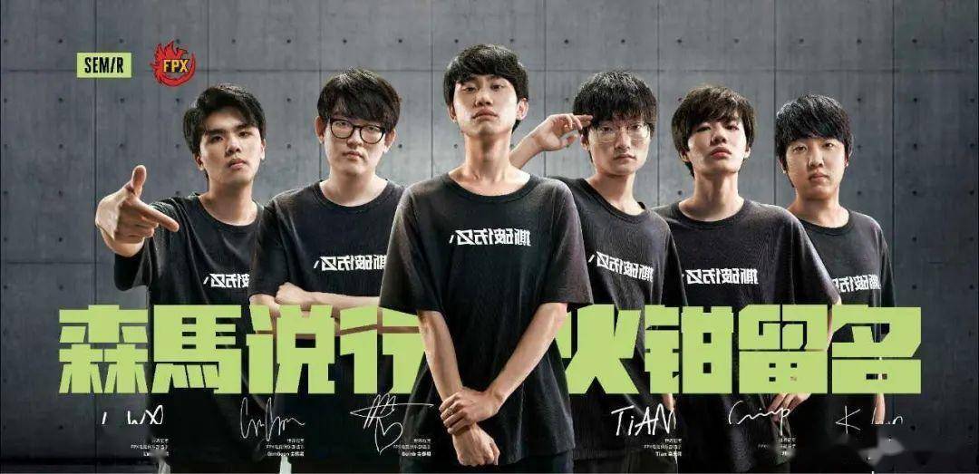 伤口|从“穿什么就是什么”到“撕破伤口丶”，森马的国潮创新之路