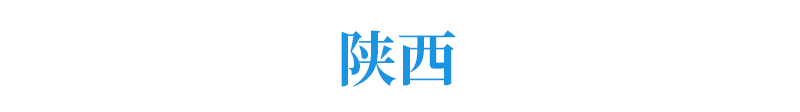 招生|重磅! 今年高考录取率或超85%, 能进名校的仍是凤毛麟角!