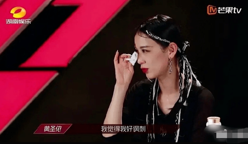 节目|真的是活该啊.....