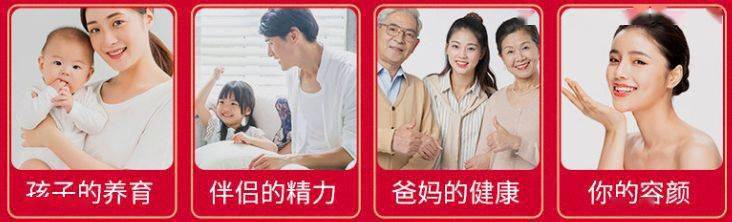 养生|38岁拿下彭于晏，6分长相却凭素颜艳压全场：懂的人知道，人家年轻的秘密都在这……