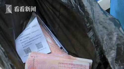 袋子|后座有个黑袋子 的哥以为＂尿不湿＂打开一看惊了