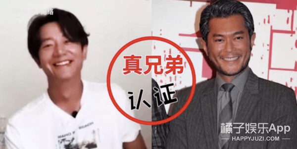 橘子|从丑小鸭到白天鹅，她经历了什么？