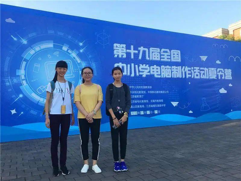 郑涵|有人因偶像曹原，有人只是不想经历高三他们为什么选择中科大少年班？官方公布48名新生名单