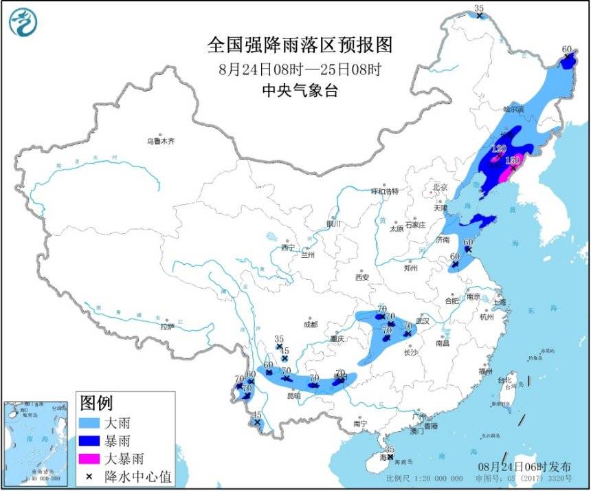 暴雨黄色预警发布：辽宁、吉林局地有大暴雨
